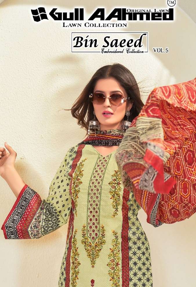 BIN SAEED VOL 05 by GULLAAHMED